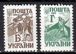 Znaczek Ukraina 1994 Mi 117-118 Czyste **