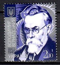 Znaczek Ukraina 2013 Mi 1315 Czyste **
