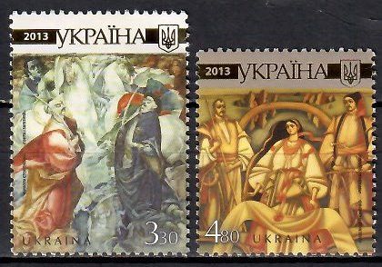 Znaczek Ukraina 2013 Mi 1316-1317 Czyste **