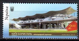 Znaczek Ukraina 2013 Mi 1323 Czyste **