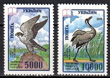 Znaczek Ukraina 1995 Mi 137-138 Czyste **