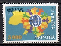 Znaczek Ukraina 1995 Mi 141 Czyste **