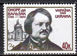 Znaczek Ukraina 1999 Mi 305 Czyste **