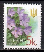 Znaczek Ukraina 2004 Mi 489AII Czyste **
