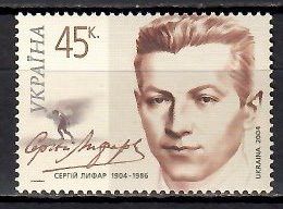 Znaczek Ukraina 2004 Mi 631 Czyste **