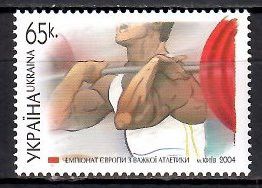Znaczek Ukraina 2004 Mi 633 Czyste **
