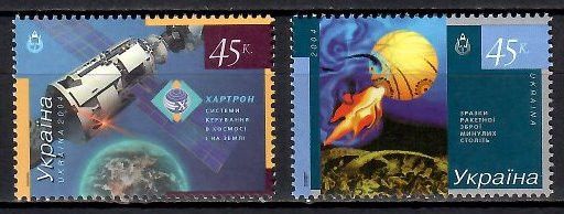 Znaczek Ukraina 2004 Mi 678-679 Czyste **