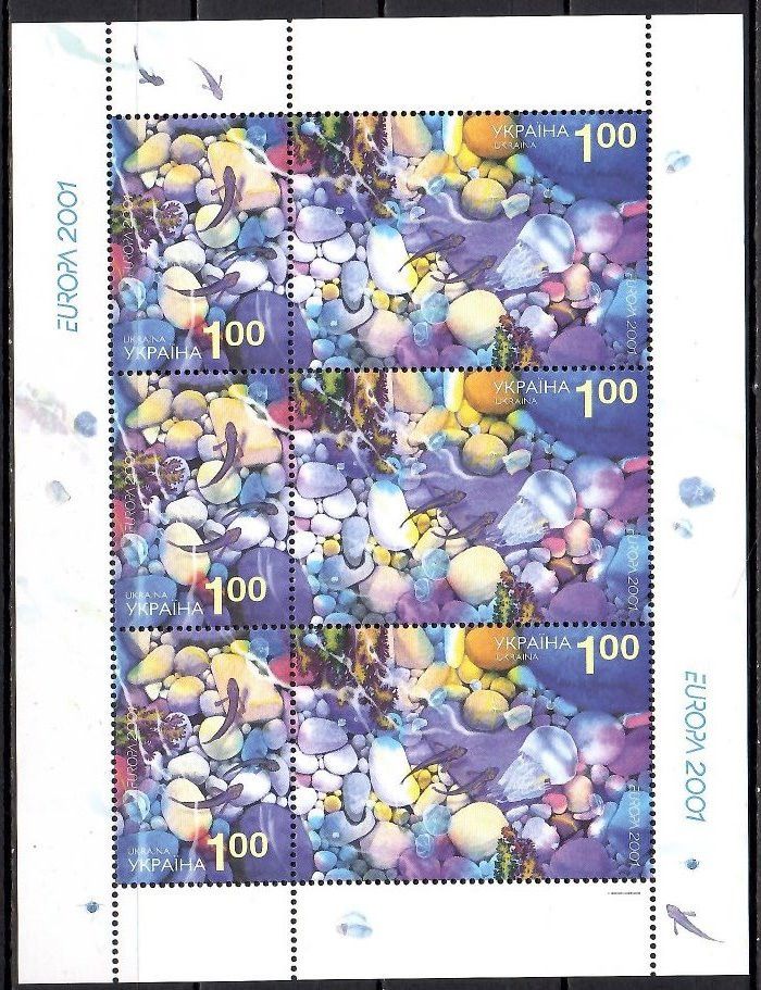 Znaczek Ukraina 2001 Mi ark 444-445 Czyste **