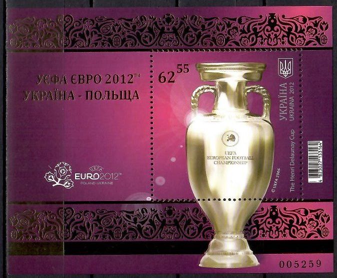 Znaczek Ukraina 2012 Mi bl 94 Czyste **