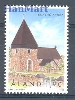 Znaczek Wyspy Alandzkie 1998 Mi 148 Czyste **