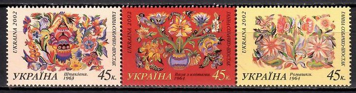 Znaczek Ukraina 2002 Mi 523-525 Czyste **