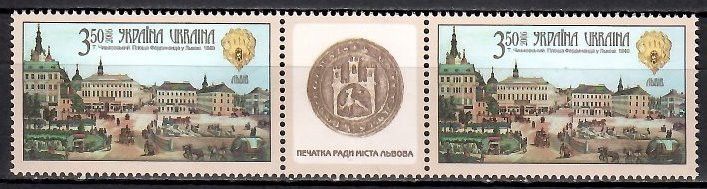 Znaczek Ukraina 2006 Mi 824 Czyste **