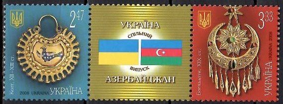 Znaczek Ukraina 2008 Mi 991-992 Czyste **