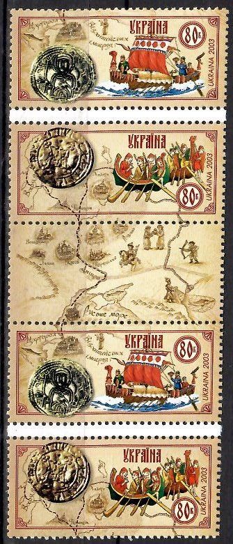 Znaczek Ukraina 2003 Mi 598-599 Czyste **