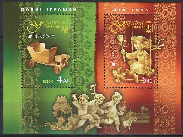 Znaczek Ukraina 2015 Mi h-blatt 18 Czyste **