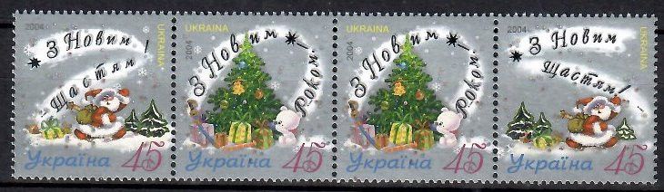 Znaczek Ukraina 2004 Mi 683-685 Czyste **