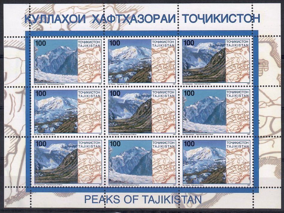 Znaczek Tadżykistan 1997 Mi ark 109-111 Czyste **