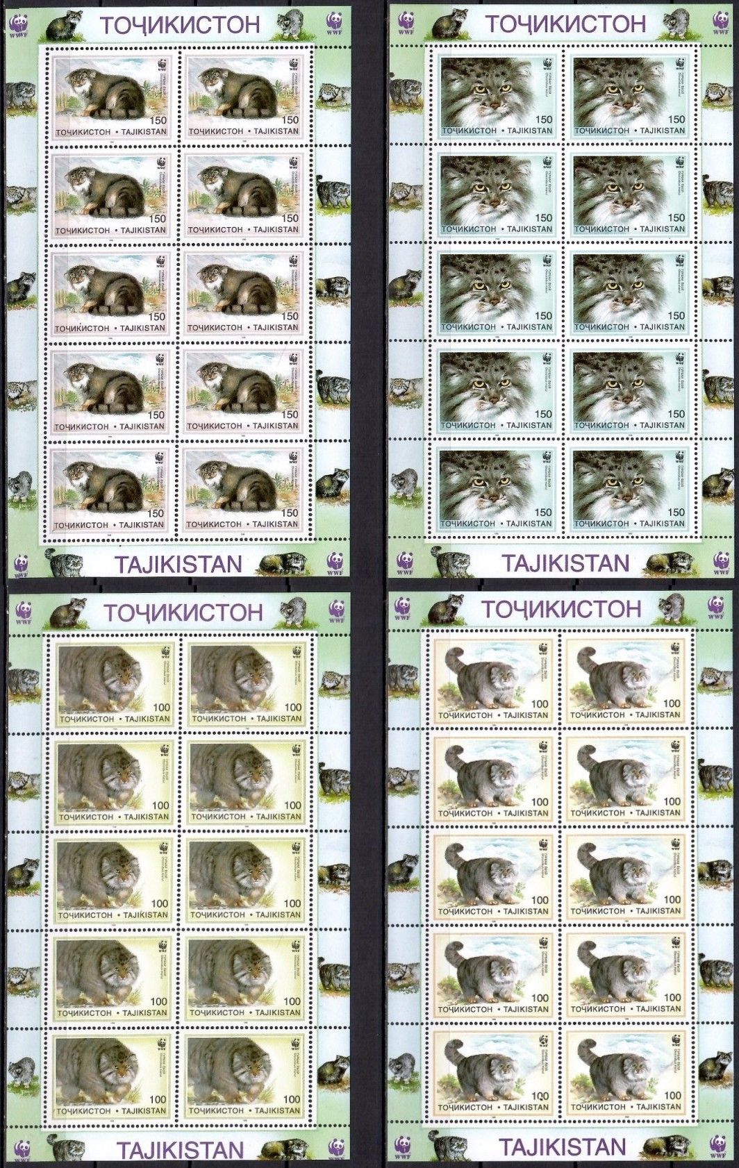 Znaczek Tadżykistan 1996 Mi ark 94-97 Czyste **