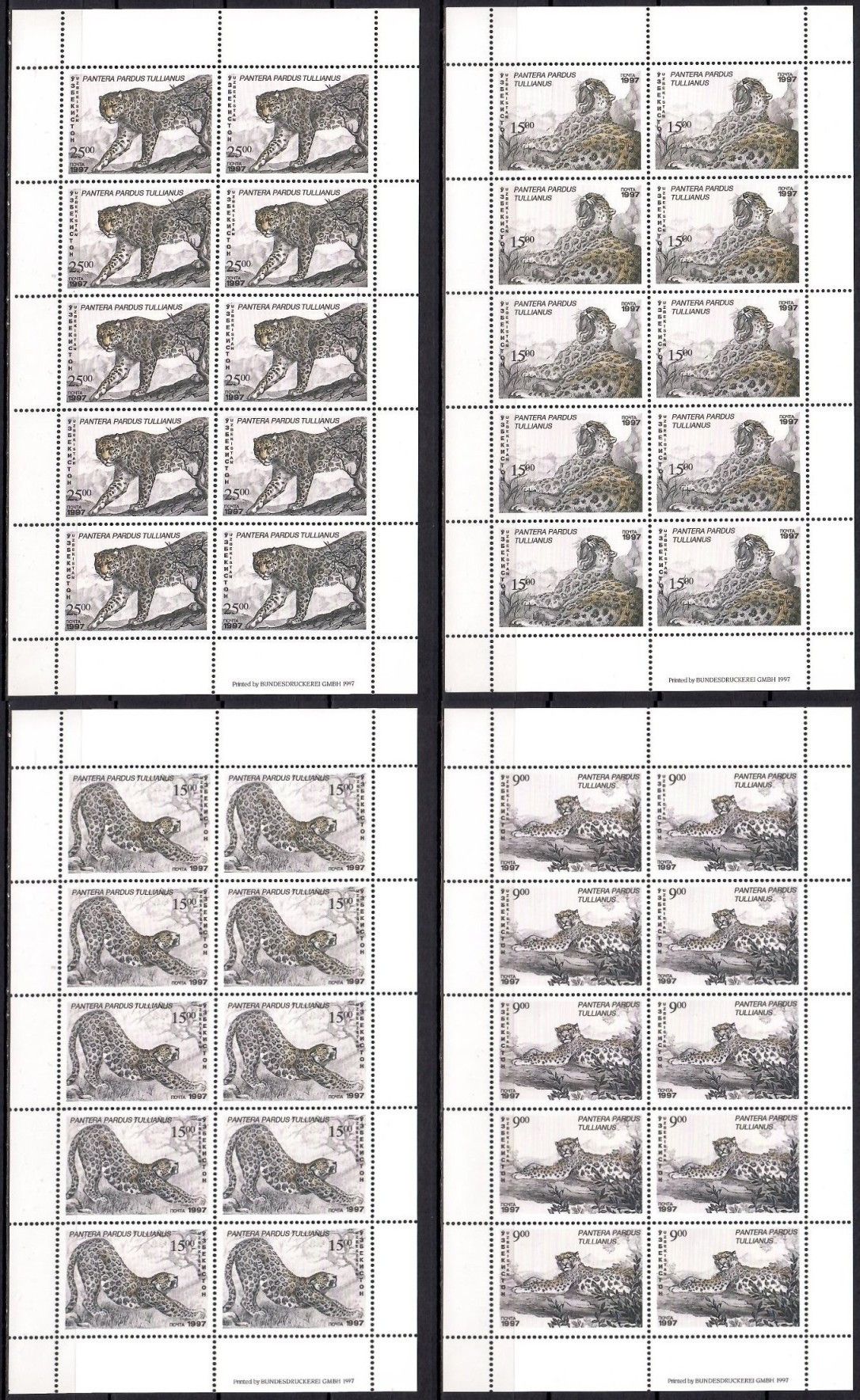 Znaczek Uzbekistan 1997 Mi ark 145-148 Czyste **