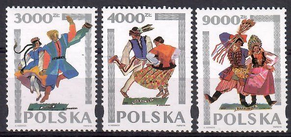 Znaczek Polska 1994 Mi 3490-3492 Fi 3342-3344 Czyste **