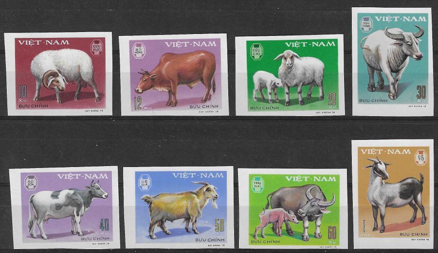 Znaczek Wietnam 1979 Mi 1020-1027B Czyste **