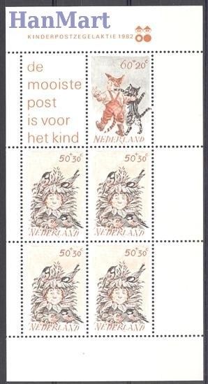 Znaczek Holandia 1982 Mi bl 24 Czyste **
