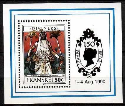 Znaczek Transkei 1990 Mi bl 7 Czyste **