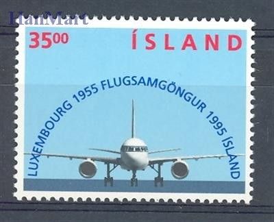 Znaczek Islandia 1995 Mi 832 Czyste **
