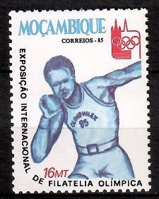 Znaczek Mozambik 1985 Mi 1014 Czyste **