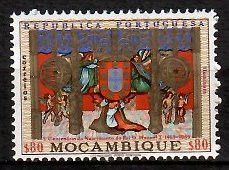 Znaczek Mozambik 1969 Mi 551 Czyste **