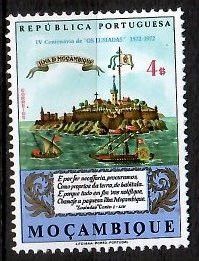 Znaczek Mozambik 1972 Mi 562 Czyste **