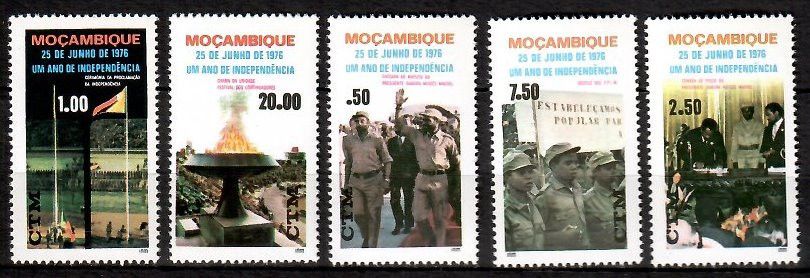Znaczek Mozambik 1976 Mi 609-613 Czyste **