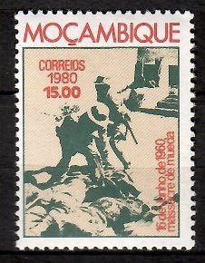Znaczek Mozambik 1980 Mi 758 Czyste **