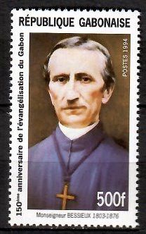 Znaczek Gabon 1994 Mi 1191 Czyste **