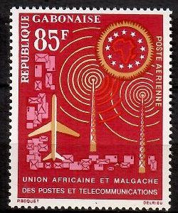 Znaczek Gabon 1963 Mi 184 Czyste **