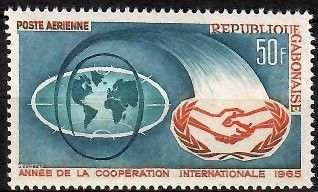 Znaczek Gabon 1965 Mi 216 Czyste **