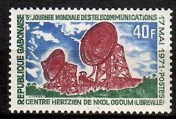 Znaczek Gabon 1971 Mi 438 Czyste **