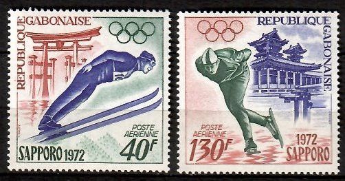 Znaczek Gabon 1972 Mi 454-455 Czyste **