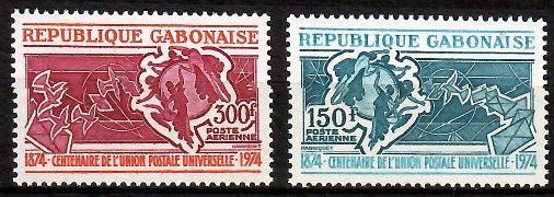 Znaczek Gabon 1974 Mi 537-538 Czyste **