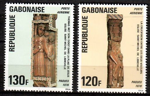 Znaczek Gabon 1976 Mi 586-587 Czyste **