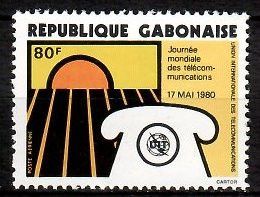 Znaczek Gabon 1980 Mi 729 Czyste **