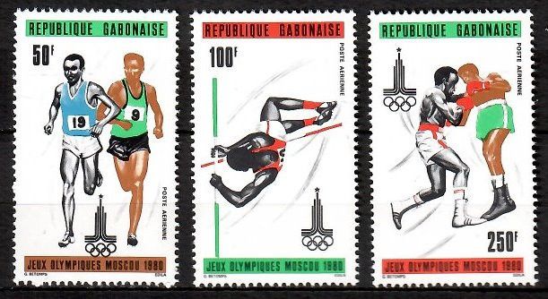 Znaczek Gabon 1980 Mi 733-735 Czyste **