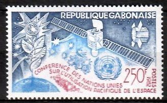 Znaczek Gabon 1982 Mi 831 Czyste **