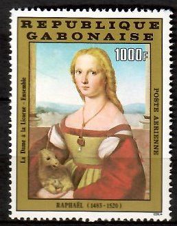 Znaczek Gabon 1983 Mi 870 Czyste **