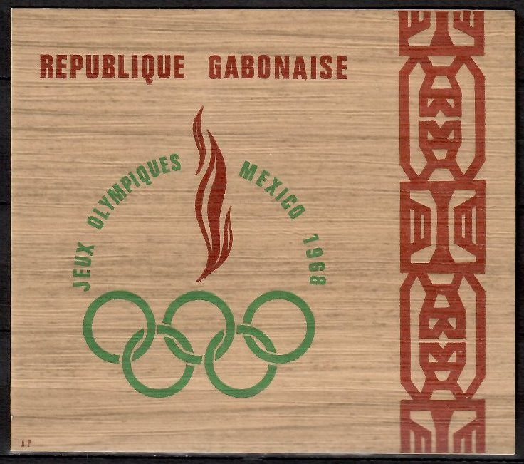 Znaczek Gabon 1968 Mi bl 10 Czyste **