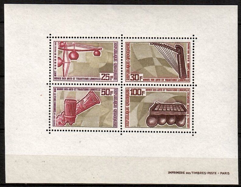 Znaczek Gabon 1969 Mi bl 12 Czyste **