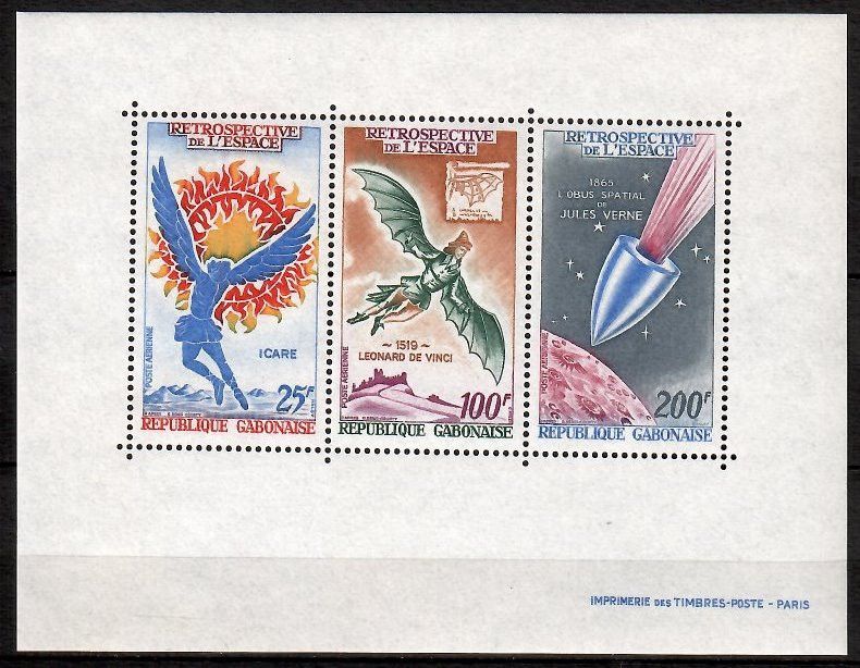 Znaczek Gabon 1970 Mi bl 14 Czyste **