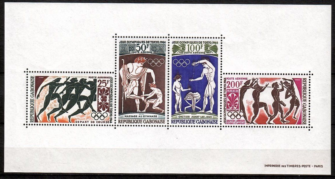 Znaczek Gabon 1964 Mi bl 2 Czyste **