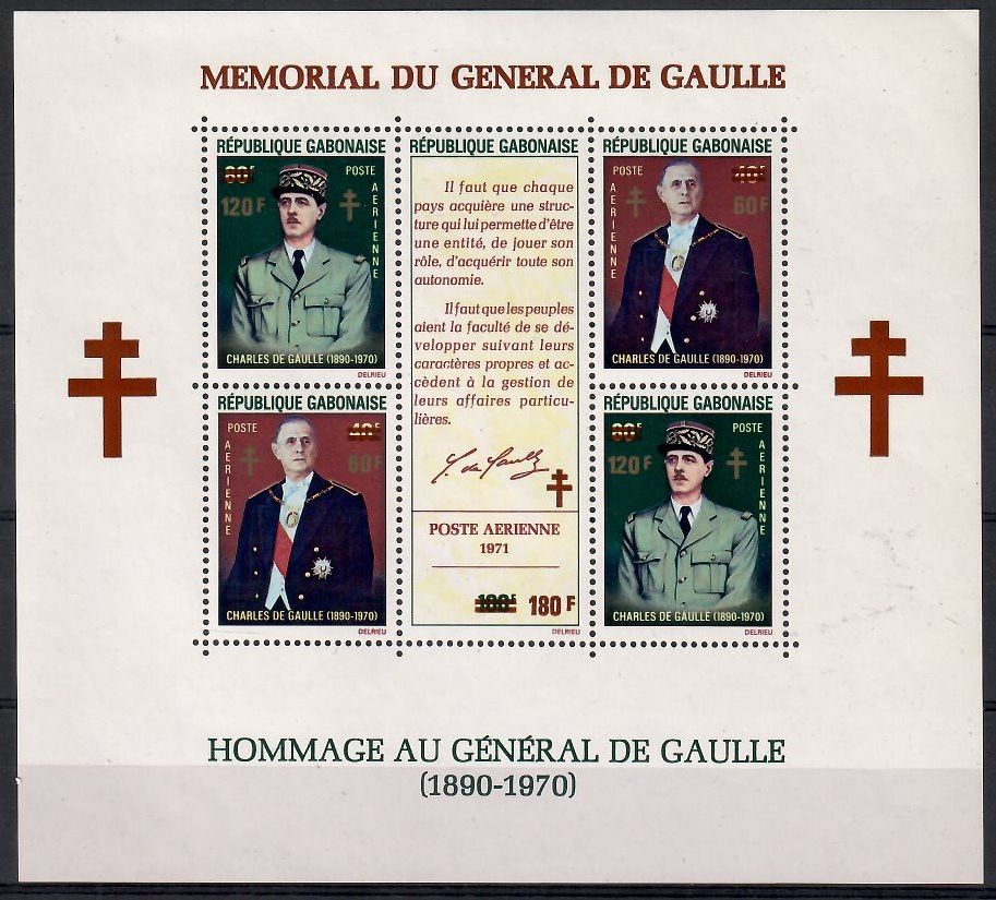 Znaczek Gabon 1971 Mi bl 22 Czyste **