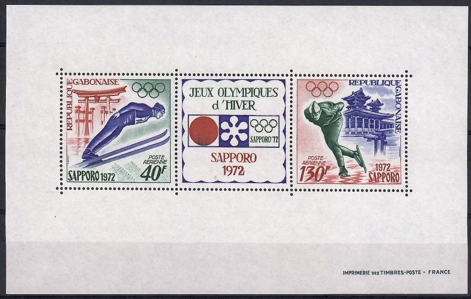 Znaczek Gabon 1972 Mi bl 23 Czyste **